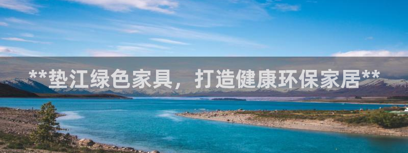 杏耀平台服务中心是干嘛的