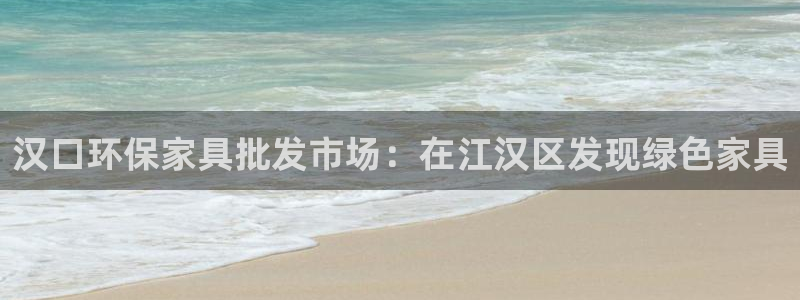 杏耀平台官方网站下载