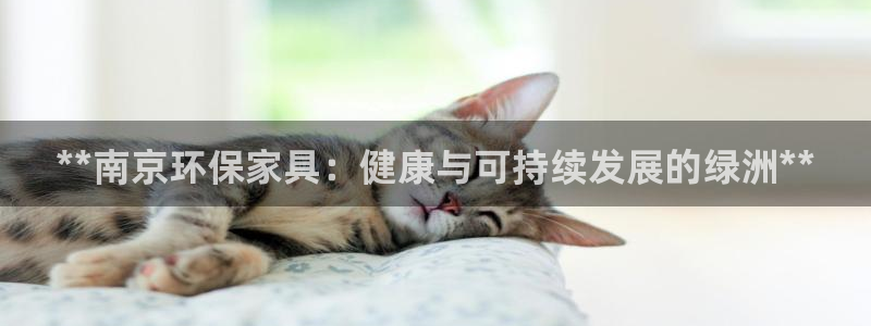 杏耀平台指定