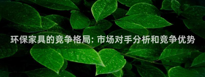 杏耀平台手机下载