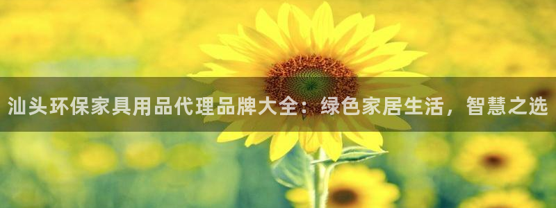 杏耀线路5检测