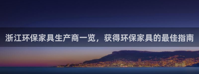 杏耀平台服务中心是干嘛的