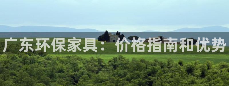 杏耀平台下载