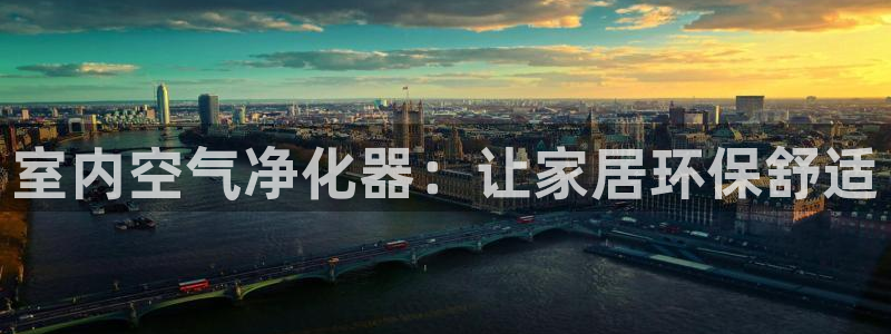 杏耀平台首页登录
