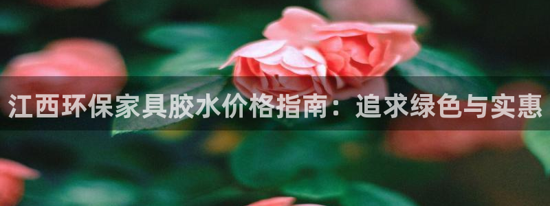 杏耀注册杏耀登陆