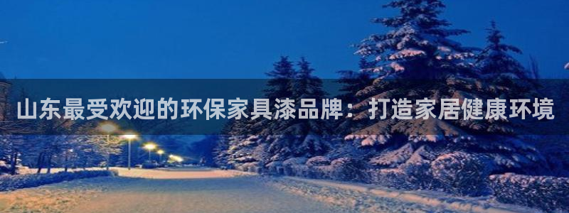 杏耀平台测速地址