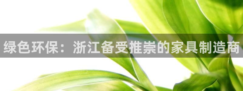 杏耀平台登录方式