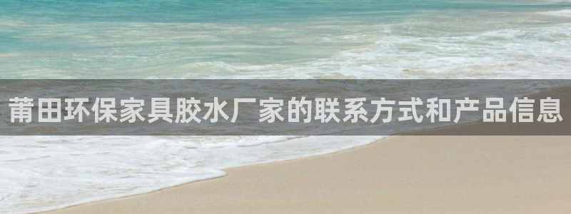 杏耀登陆测速
