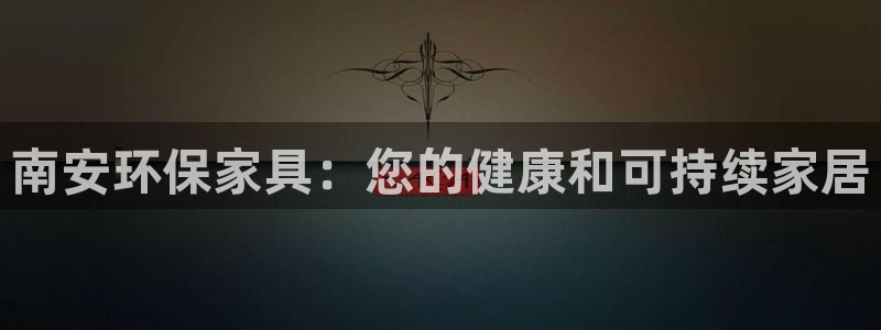 杏耀代理1980