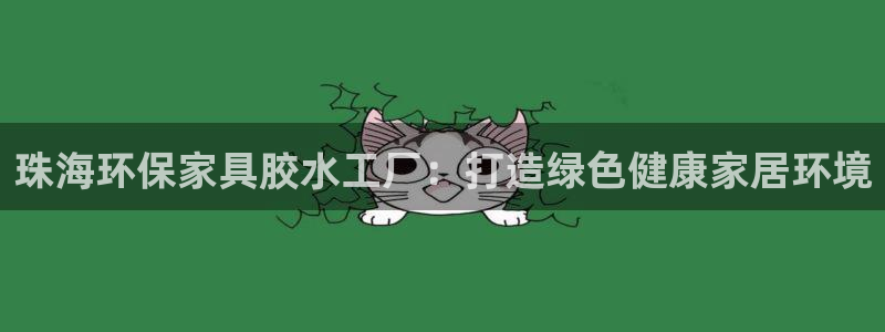 杏耀平台客户端