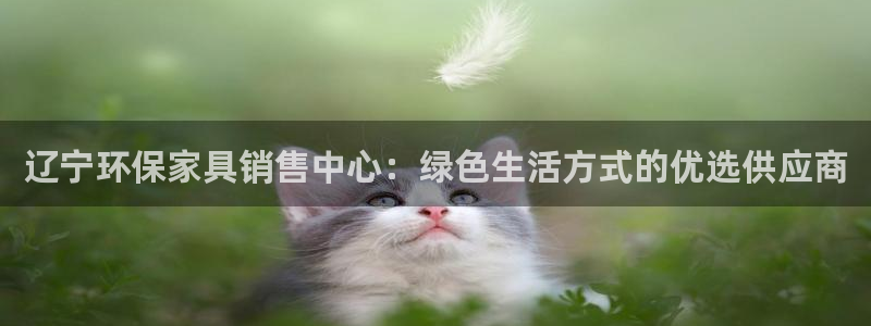 杏耀官网app