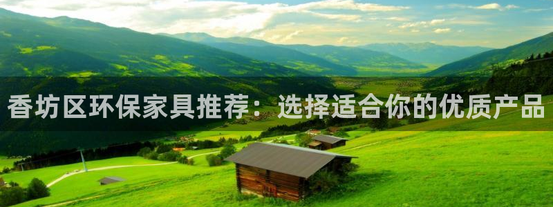 杏耀平台线路