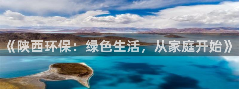 杏耀平台是真的吗