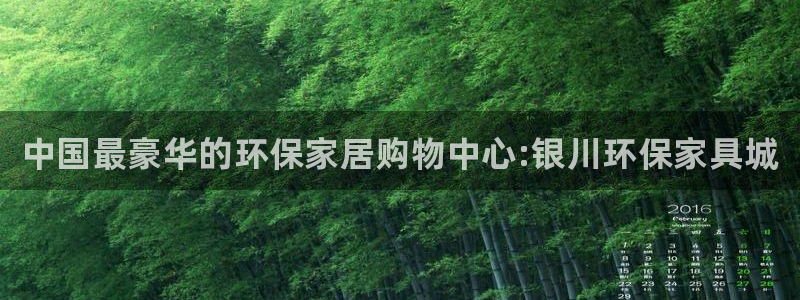 杏耀平台在哪里