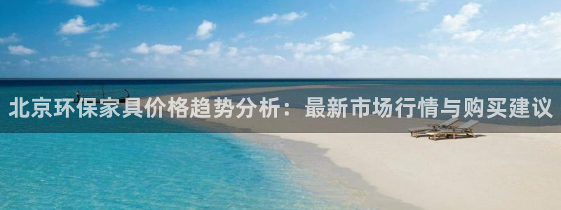 杏耀平台登陆测速