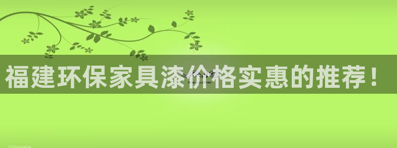 杏耀代理日工资多少