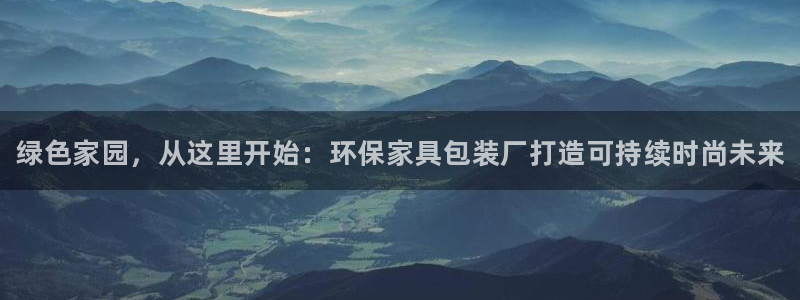 杏耀平台服务中心怎么样