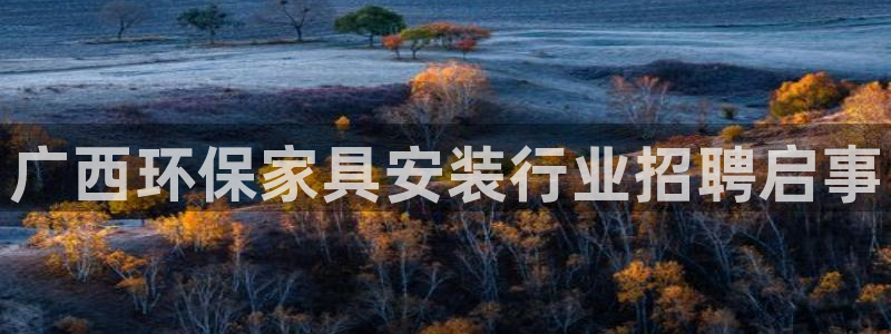 杏耀平台登陆地址