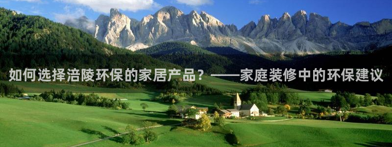 杏耀平台登陆地址