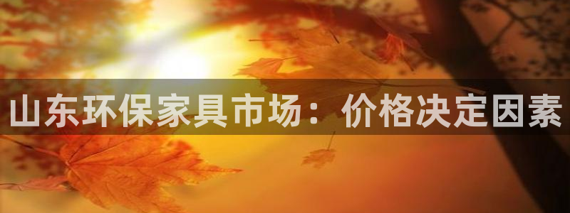 杏耀平台已7O777