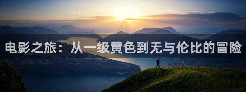 大海影视下载视频