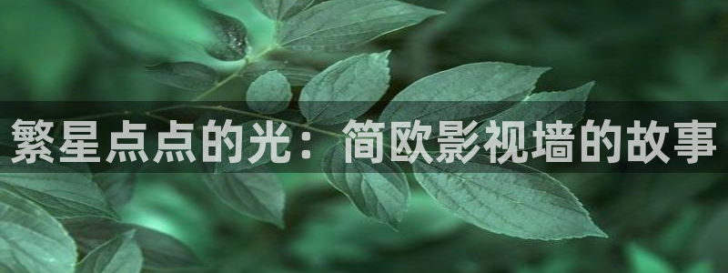 大海影视免费高清观看