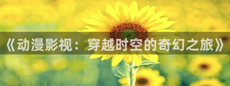 大海大海影视app下载