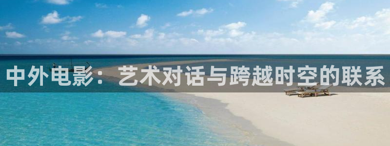 大海影视可投屏