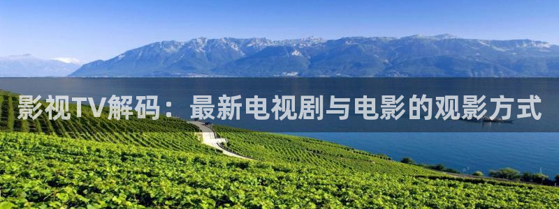 蓝色大海的传说策驰影院
