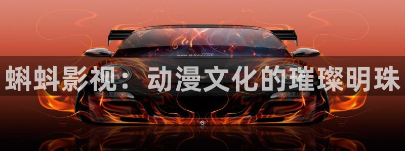 大海影视官网正版