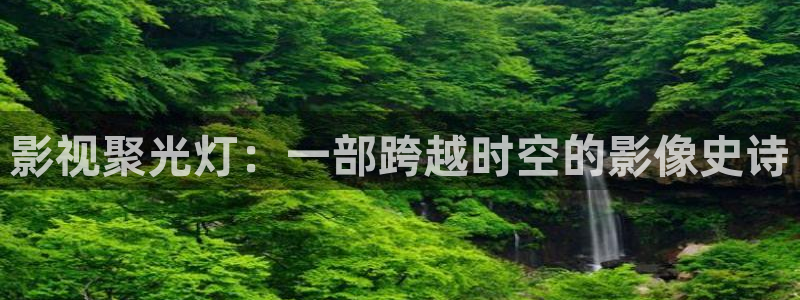 大海影视app官方下载