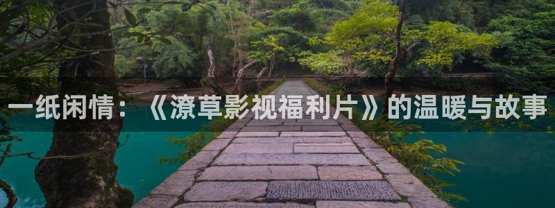 大海影视app下载