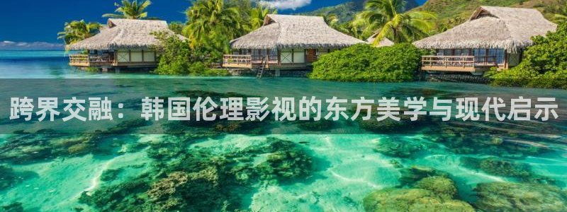大海影视在线播放电影
