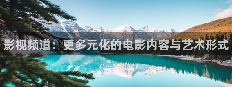 大海影视怎么下载