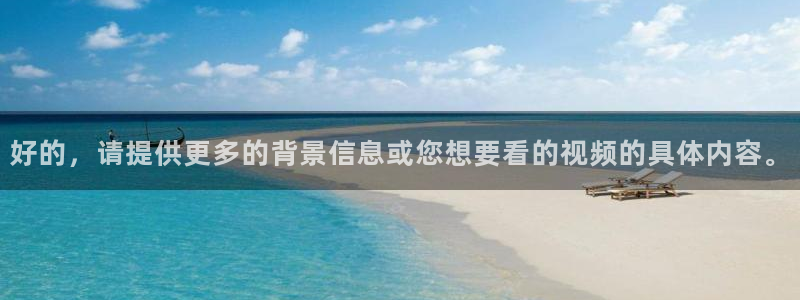 大海影视免费版下载安装