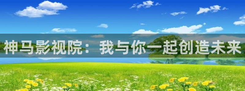 大海影视播放器下载