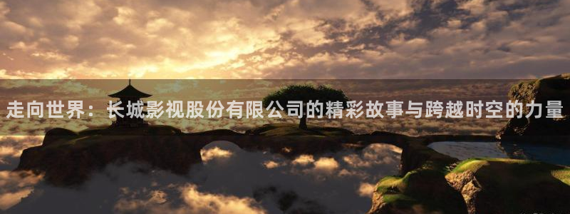 大海影视下载
