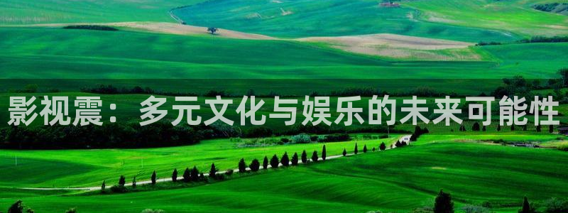 大海影视在线观看电影