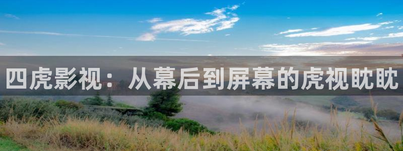 大海影视免费高清观看