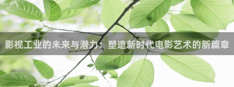 大海影视在线观看电影