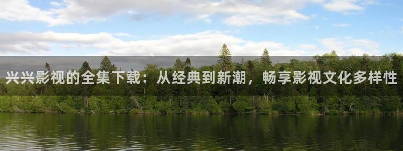 大海影视vip
